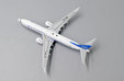 Xiamen Airlines Boeing 737-8 MAX (JC Wings 1:400)