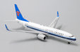 China Southern Boeing 737-800 (JC Wings 1:400)