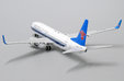 China Southern Boeing 737-800 (JC Wings 1:400)