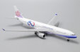 China Airlines Airbus A330-300 (JC Wings 1:400)