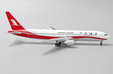 Shanghai Airlines Boeing 767-300(ER) (JC Wings 1:400)