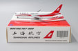 Shanghai Airlines Boeing 767-300(ER) (JC Wings 1:400)