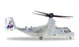U.S. Marine Corps - Bell/Boeing MV-22 Osprey (Herpa Wings 1:200)