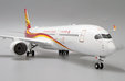 Hong Kong Airlines Airbus A350-900 (JC Wings 1:200)