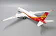 Hong Kong Airlines Airbus A350-900 (JC Wings 1:200)