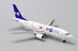 YTO Cargo Airlines - Boeing 737-300(SF) (JC Wings 1:400)