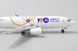 YTO Cargo Airlines Boeing 737-300(SF) (JC Wings 1:400)