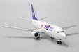 YTO Cargo Airlines - Boeing 737-300(SF) (JC Wings 1:400)