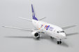 YTO Cargo Airlines Boeing 737-300(SF) (JC Wings 1:400)