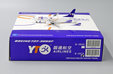 YTO Cargo Airlines Boeing 737-300(SF) (JC Wings 1:400)