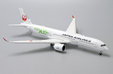 Japan Airlines Airbus A350-900 (JC Wings 1:400)