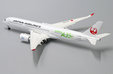 Japan Airlines Airbus A350-900 (JC Wings 1:400)