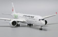 Japan Airlines Airbus A350-900 (JC Wings 1:400)