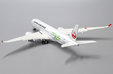 Japan Airlines Airbus A350-900 (JC Wings 1:400)