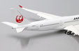 Japan Airlines Airbus A350-900 (JC Wings 1:400)