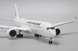 Japan Airlines Airbus A350-900 (JC Wings 1:400)