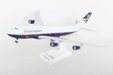 British Airways Boeing 747-400 (Skymarks 1:200)