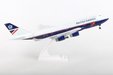 British Airways Boeing 747-400 (Skymarks 1:200)