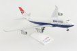 British Airways - Boeing 747-400 (Skymarks 1:200)