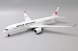 Japan Airlines Airbus A350-900 (JC Wings 1:200)