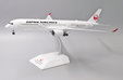 Japan Airlines Airbus A350-900 (JC Wings 1:200)