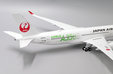 Japan Airlines Airbus A350-900 (JC Wings 1:200)