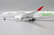 Japan Airlines Airbus A350-900 (JC Wings 1:200)