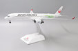 Japan Airlines Airbus A350-900 (JC Wings 1:200)