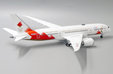 JAL/ANA Torch Relay Boeing 787-8 (JC Wings 1:200)