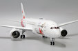 JAL/ANA Torch Relay Boeing 787-8 (JC Wings 1:200)