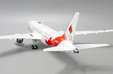 JAL/ANA Torch Relay Boeing 787-8 (JC Wings 1:200)