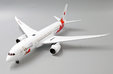 JAL/ANA Torch Relay Boeing 787-8 (JC Wings 1:200)