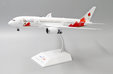 JAL/ANA Torch Relay Boeing 787-8 (JC Wings 1:200)