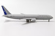 Chile Air Force Boeing 767-300(ER) (JC Wings 1:400)