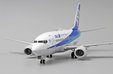 ANA Wings Boeing 737-500 (JC Wings 1:200)