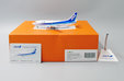 ANA Wings Boeing 737-500 (JC Wings 1:200)