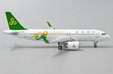 Spring Airlines Airbus A320neo (JC Wings 1:400)