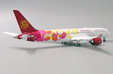 Juneyao Airlines Boeing 787-9 (JC Wings 1:400)