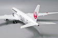 Japan Airlines Airbus A350-900 (JC Wings 1:200)