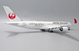 Japan Airlines Airbus A350-900 (JC Wings 1:200)