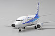 ANA Wings Boeing 737-500 (JC Wings 1:200)