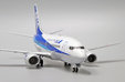 ANA Wings Boeing 737-500 (JC Wings 1:200)