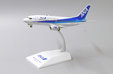 ANA Wings Boeing 737-500 (JC Wings 1:200)