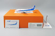 ANA Wings Boeing 737-500 (JC Wings 1:200)