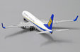 China Postal Airlines Boeing 737-800SF (JC Wings 1:400)