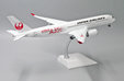  Japan Airlines Airbus A350-900 (JC Wings 1:200)