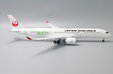 Japan Airlines Airbus A350-900 (JC Wings 1:200)