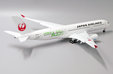 Japan Airlines Airbus A350-900 (JC Wings 1:200)