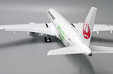 Japan Airlines Airbus A350-900 (JC Wings 1:200)