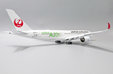 Japan Airlines Airbus A350-900 (JC Wings 1:200)